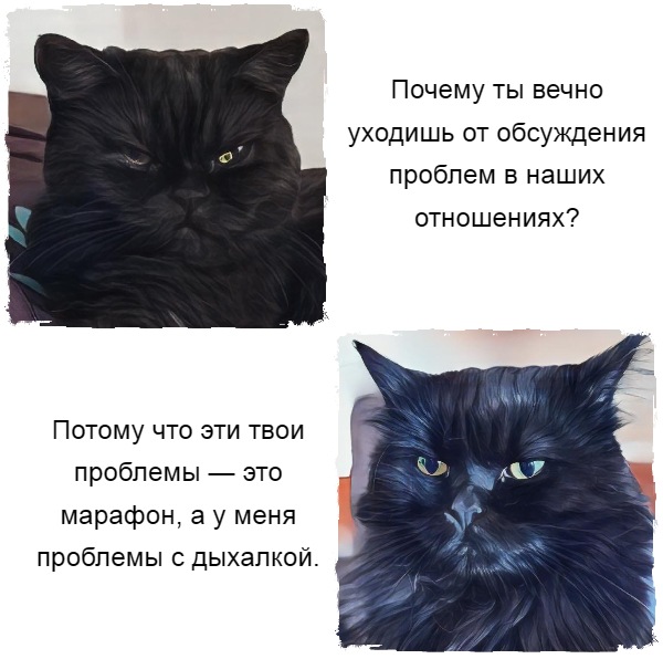   ? ,  , , , 