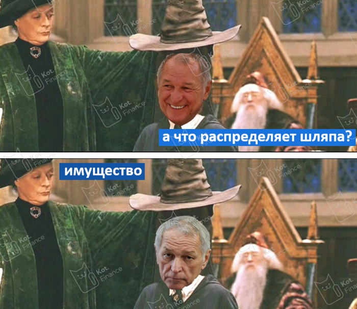   :     , , 