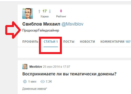   -       -  DBA , Postgresql, , Habr, ,  