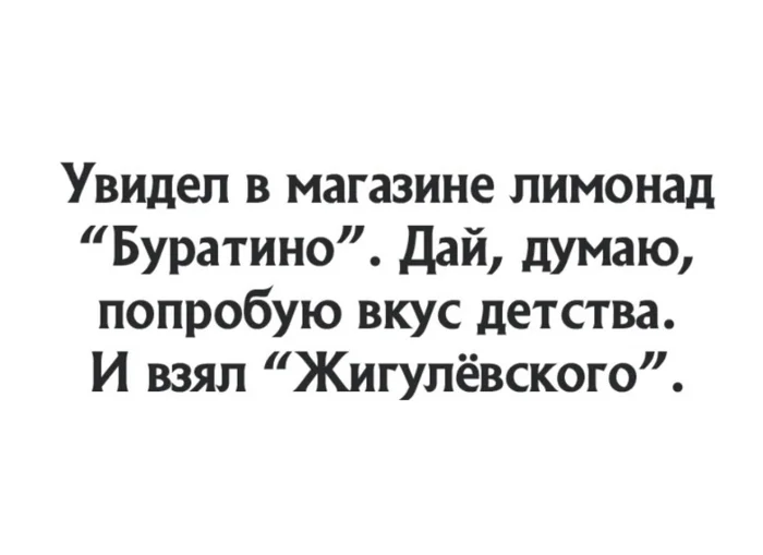 fir2w22c.webp