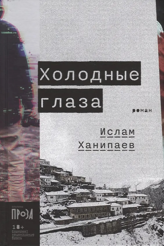              * ,  , , ,  ?, , 