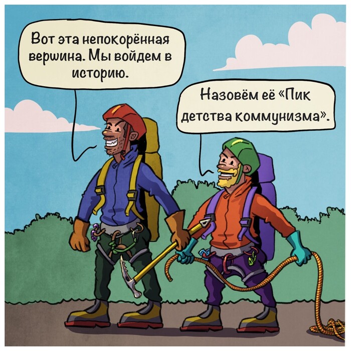  , , , 