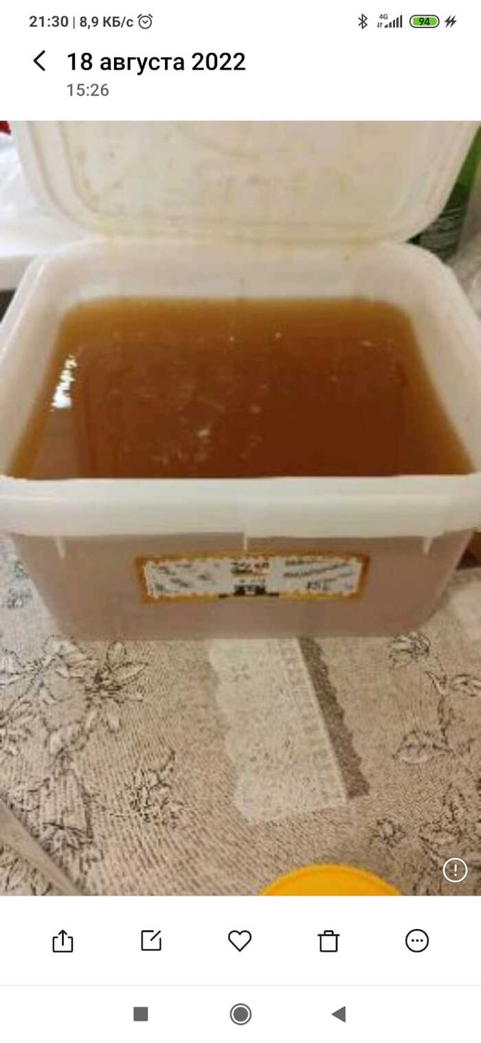     ! , ,   , ,   , , , , ,   , , 