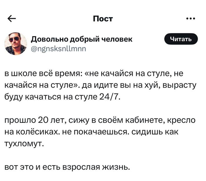 ,       ,         , ,  ,  ,  , Digital, Openai, , 