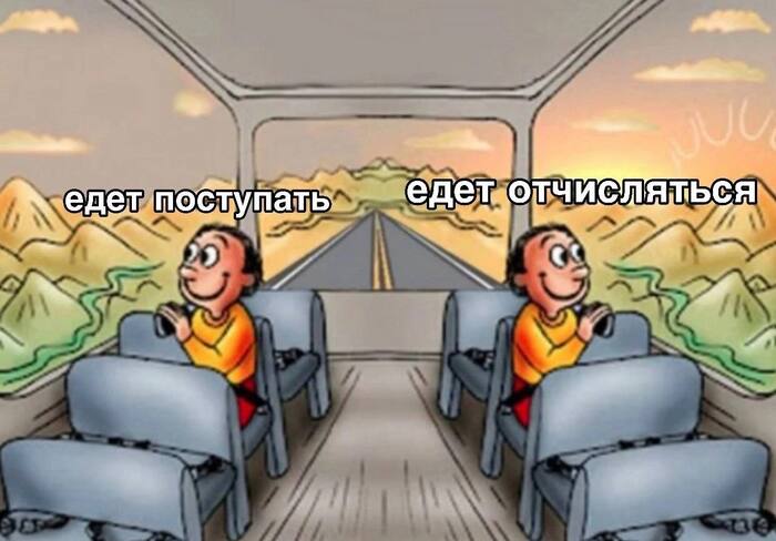    , ,   ,   , 