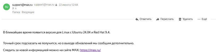   MAX: , ,   MAX, , , ,  , , ,  