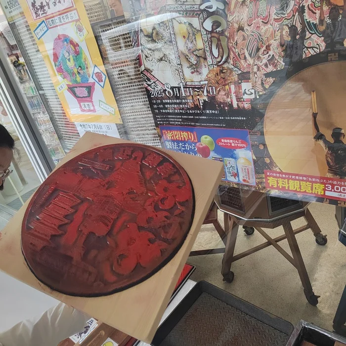 Гигантские штампы в Хиросаки: где поставить печать размером с кота? Путешествия, Япония, Туризм, Культура, Длиннопост Гигантские штампы в Хиросаки: где поставить печать размером с кота? Путешествия, Япония, Туризм, Культура, Длиннопост