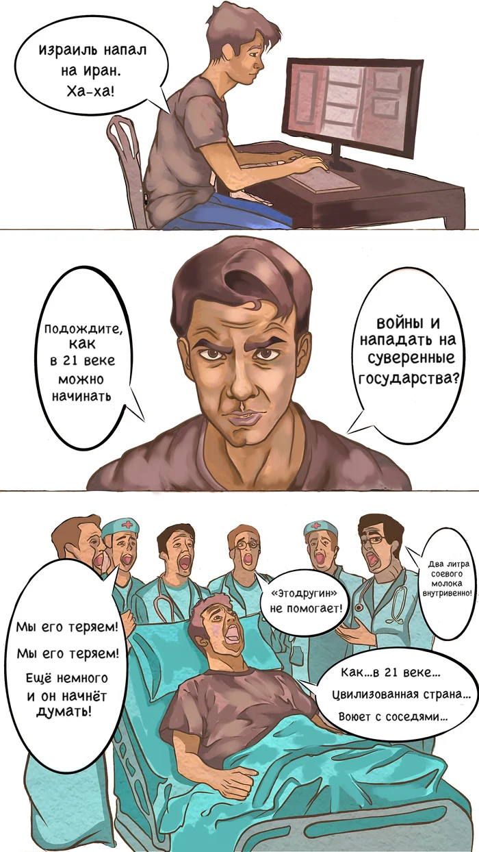 США возобновили ввоз сои из России