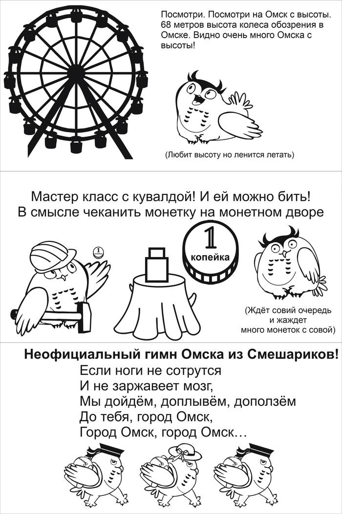     , , -, 