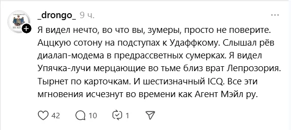 2ed2wyxw.webp