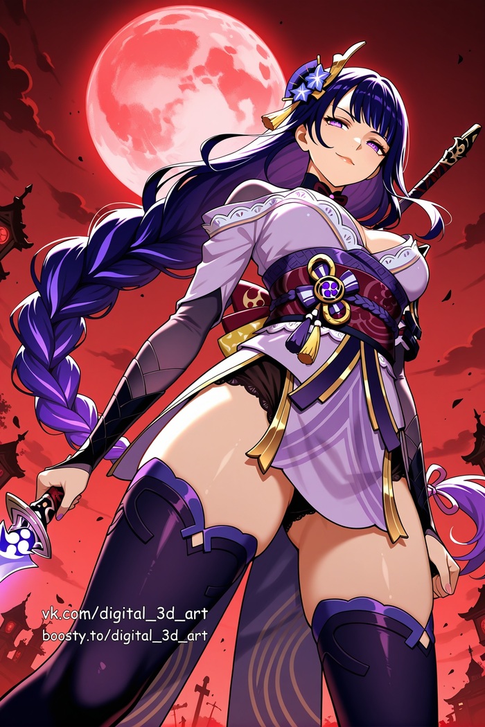 Raiden Shogun (Genshin Impact) ART