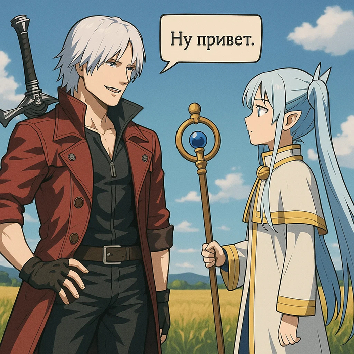     ,  ,  , , Frieren, Devil May Cry