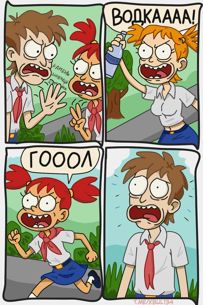    ( ),  , 