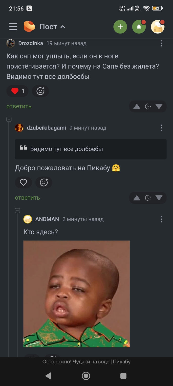 �� ��� ���)))