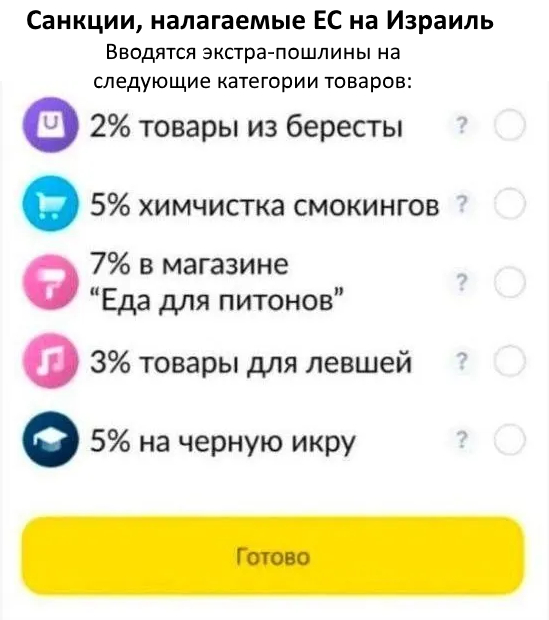         , , , , ,  , ,   (), , , , ,   