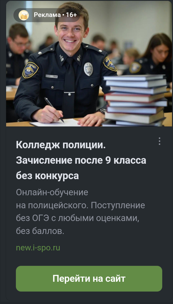       "" , , 