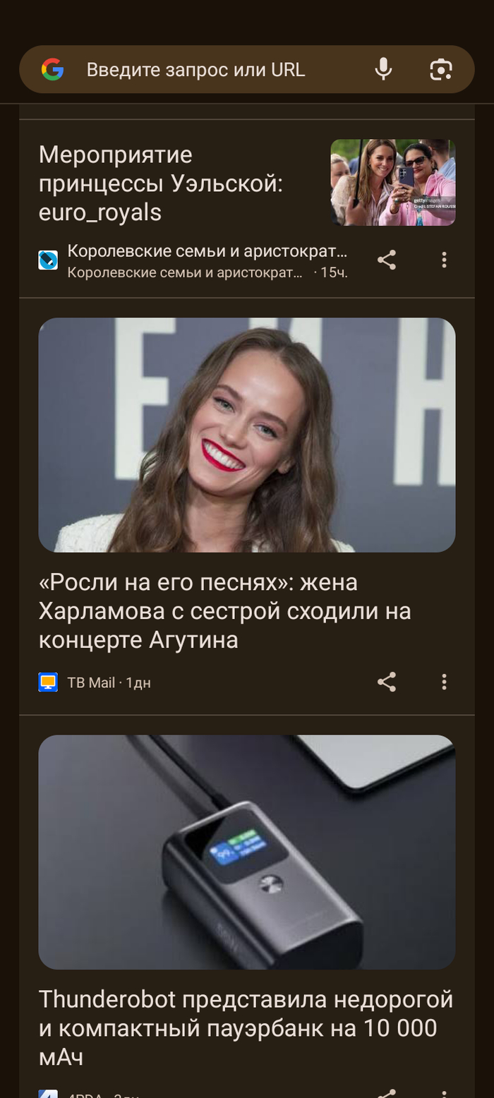   ,  , -, 
