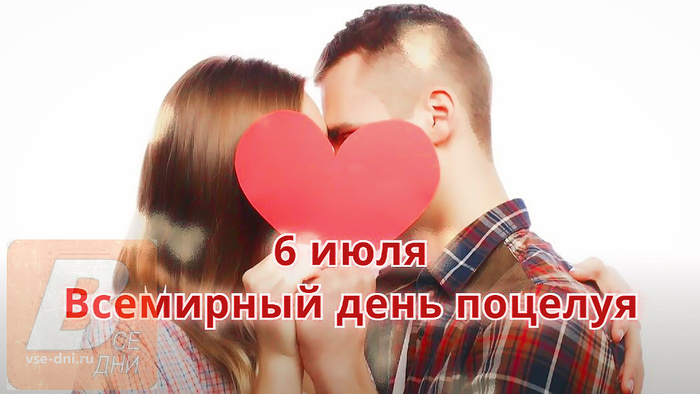 6  -    ,  , , , , , , 
