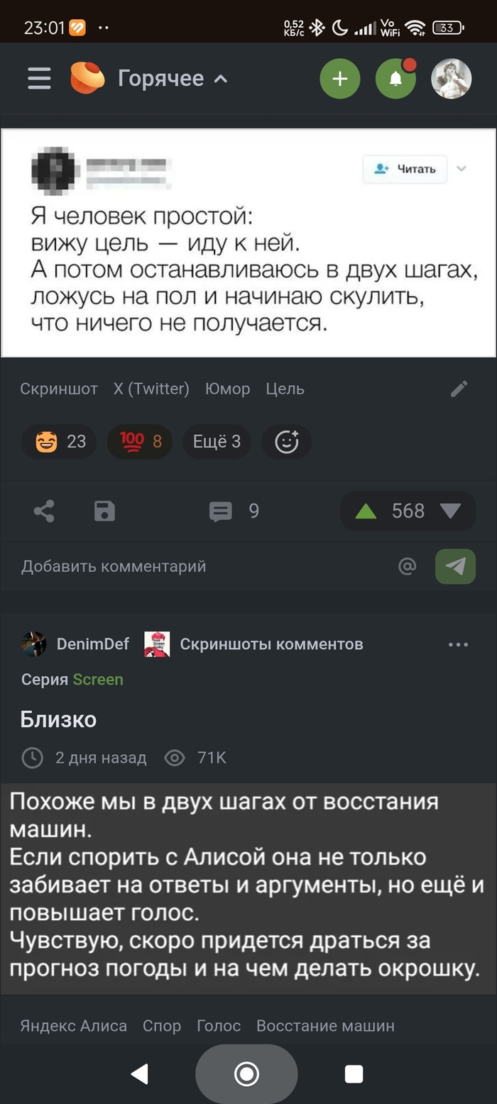 2   , , 