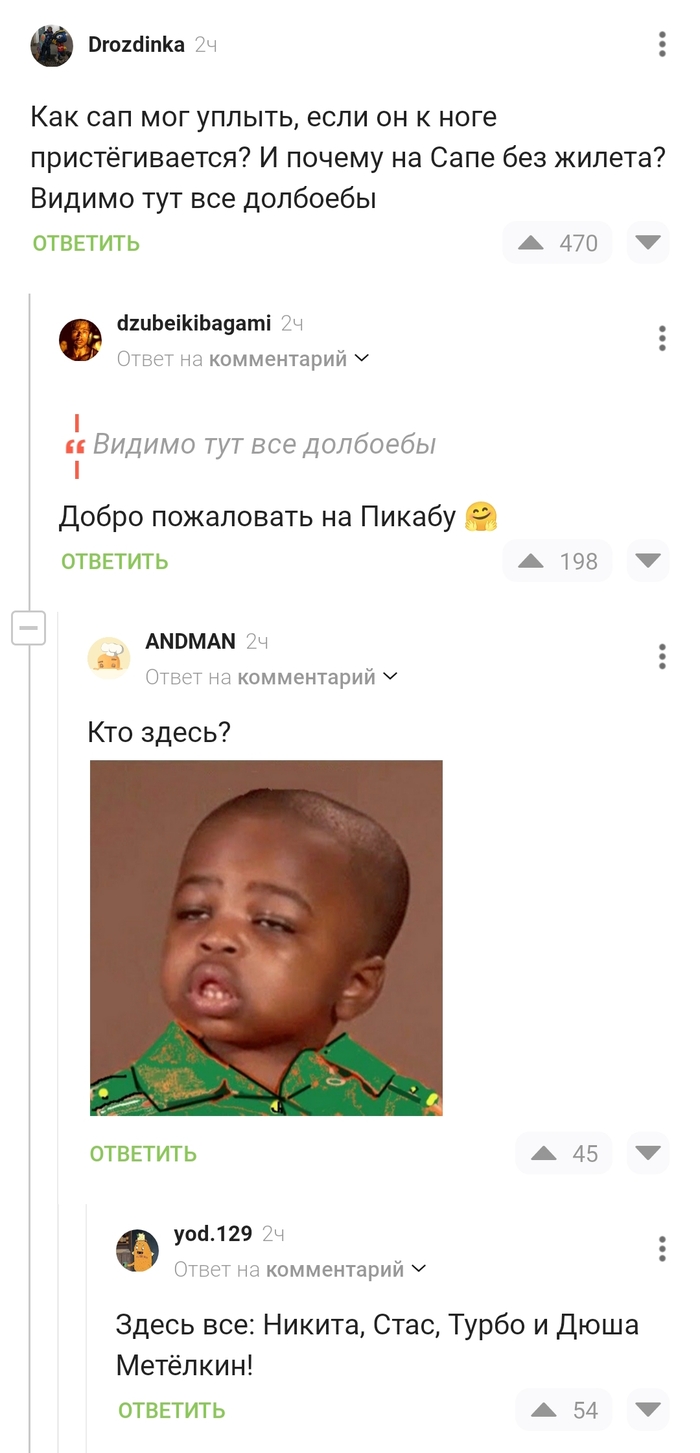       , , , 