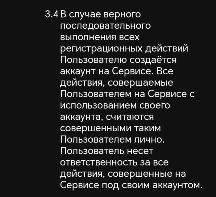  "Max"          MAX, ,  , ,  , 