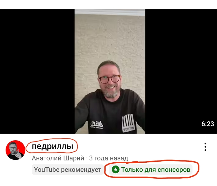   , YouTube, , 