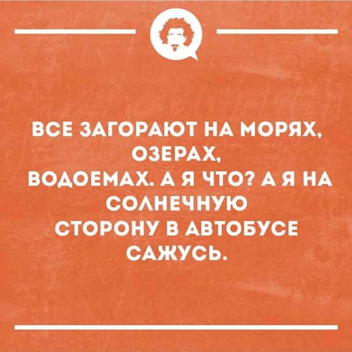  .   -?         , , , , , , , , 