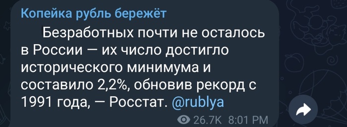    ? , , , 