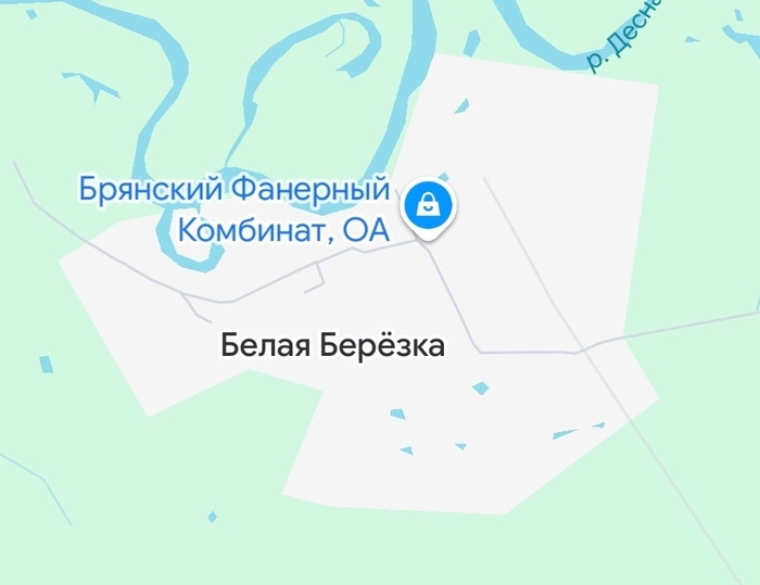 Под моим окном... (Брянская область)