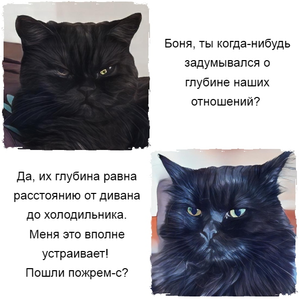  -? , , , ,   , 