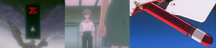 Каору получает инструкции от SEELE. Каору встречается с Рей. Система псевдопилота Серийных Ев на основе Каору.