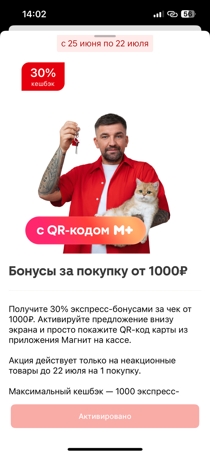       ,  , 