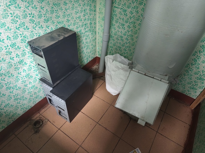    ? , , , , 