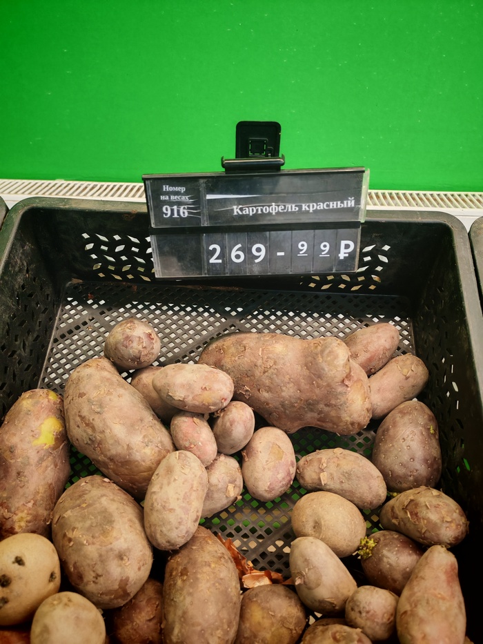     127 , , 