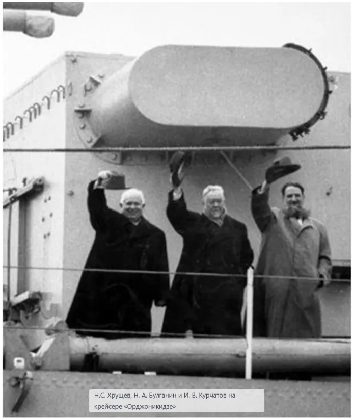 Ядрён батон Игоря Васильевича Курчатова - Моё, Военная история, Атомная промышленность, Курчатов, Ядерный щит, Длиннопост