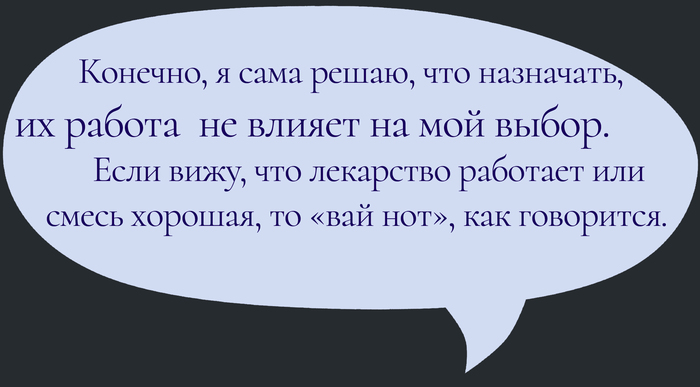 "      ,    ,  " -         , , , , Telegram (), 