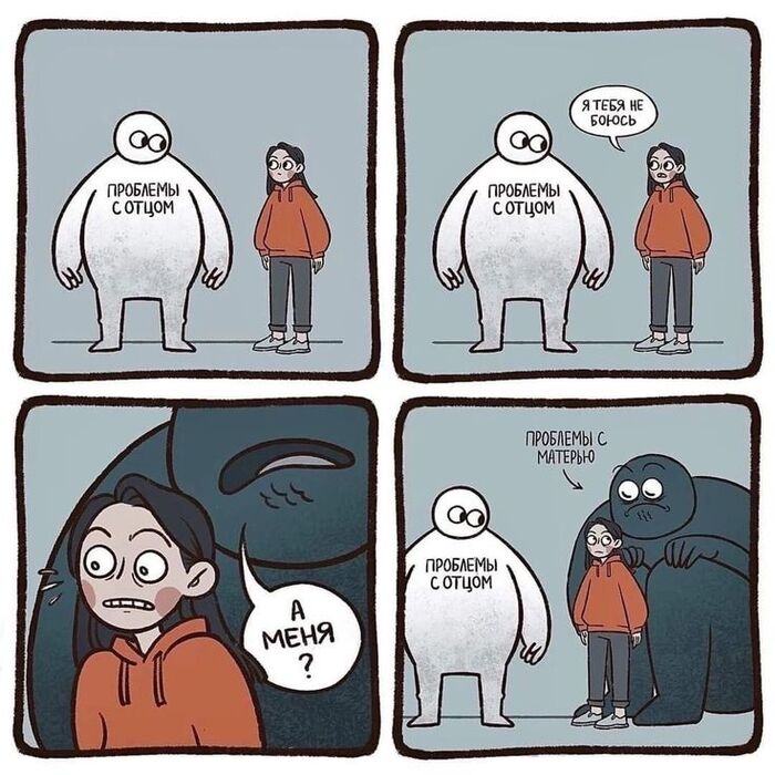     , , , 