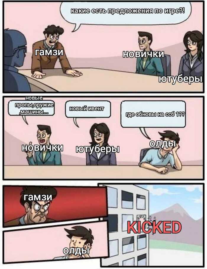    , 