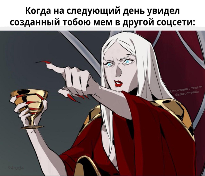   ,  ,   , Castlevania, Carmilla,  , , Telegram ()