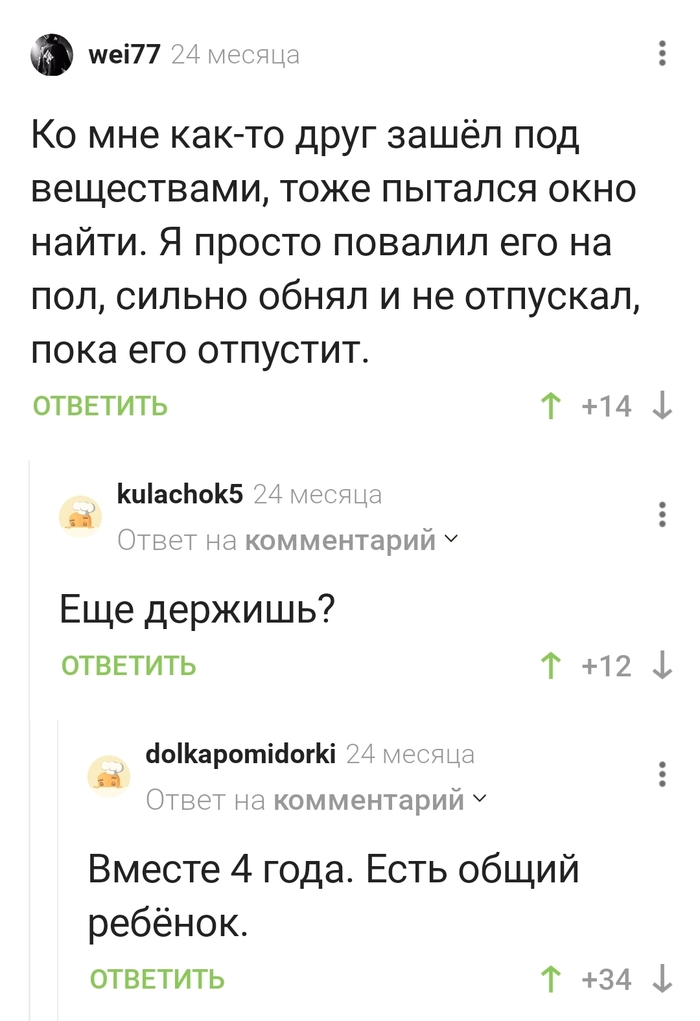   , ,   , 