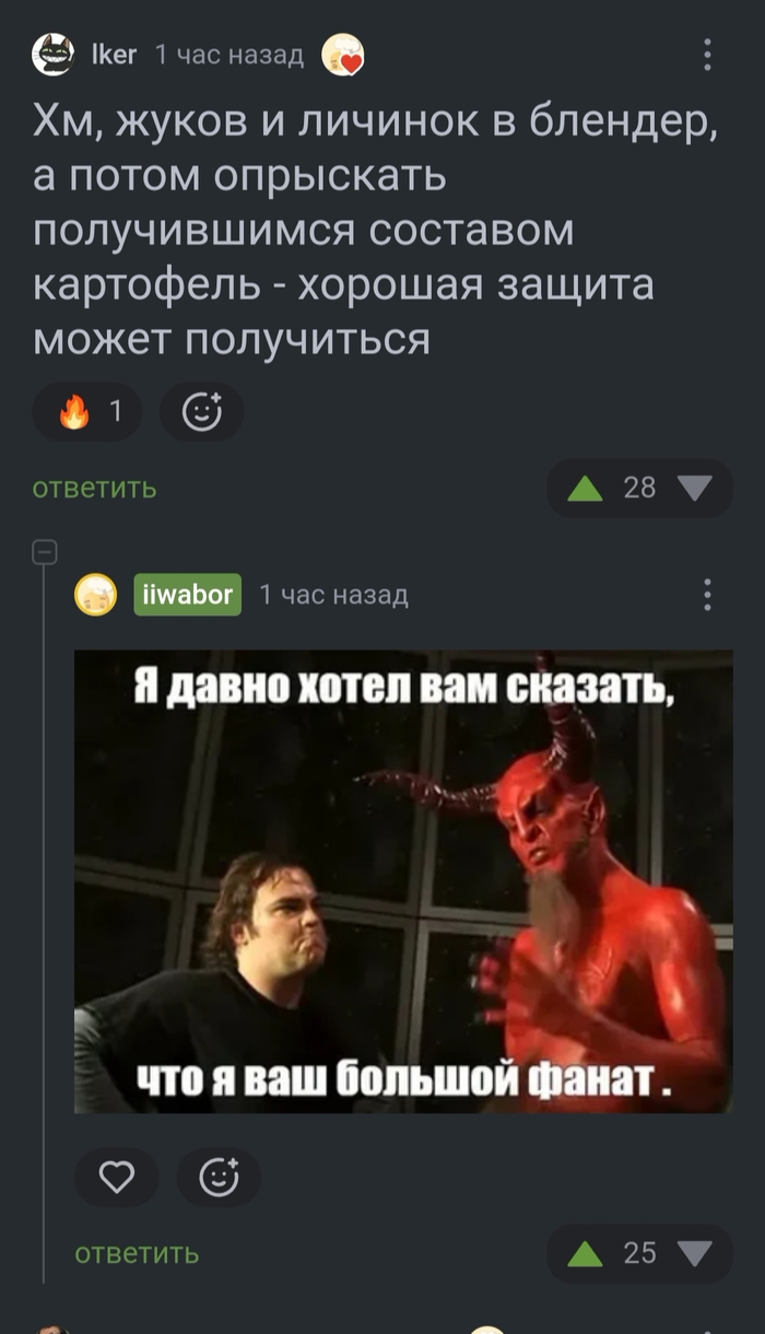      , , , , ,   