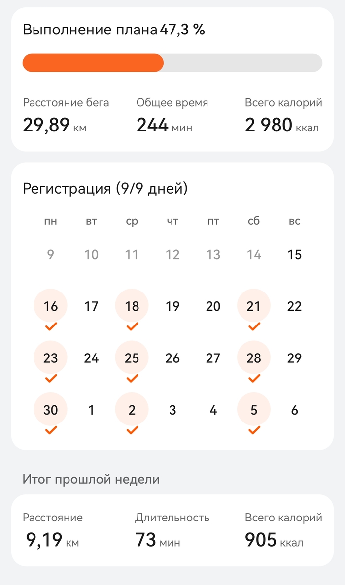  3  , , 