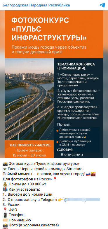     , /            ? ,   , Fake News,   , , , ,  , , , ,  , , 
