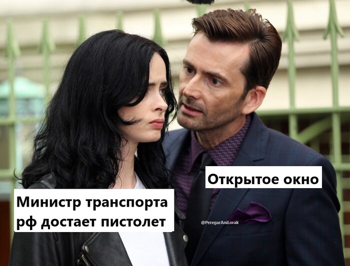 Ответ на пост «Экс-глава Минтранса Старовойт покончил с собой»