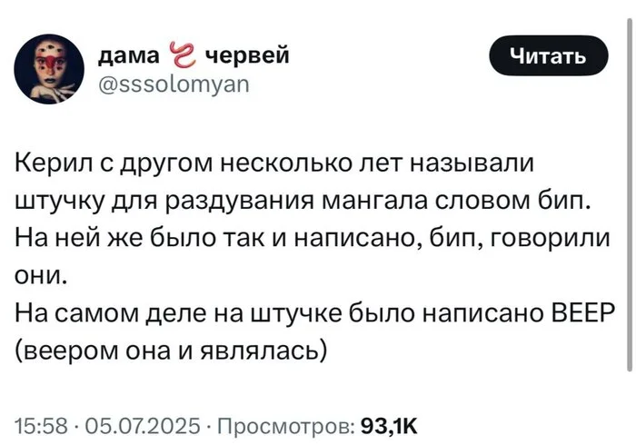 uogkwine.webp