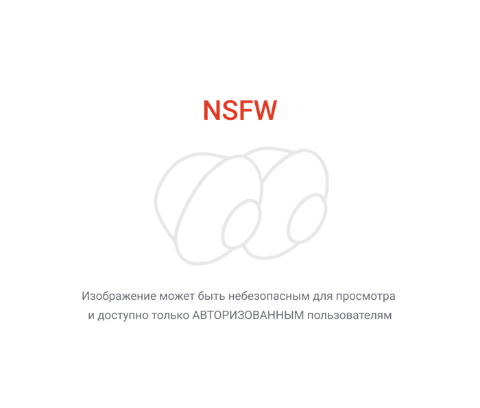 Правую или левую палочку твикс?