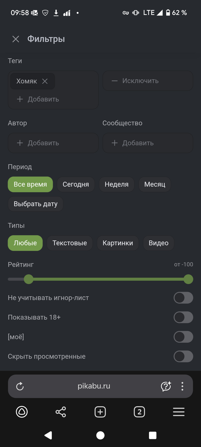     , ,   , 