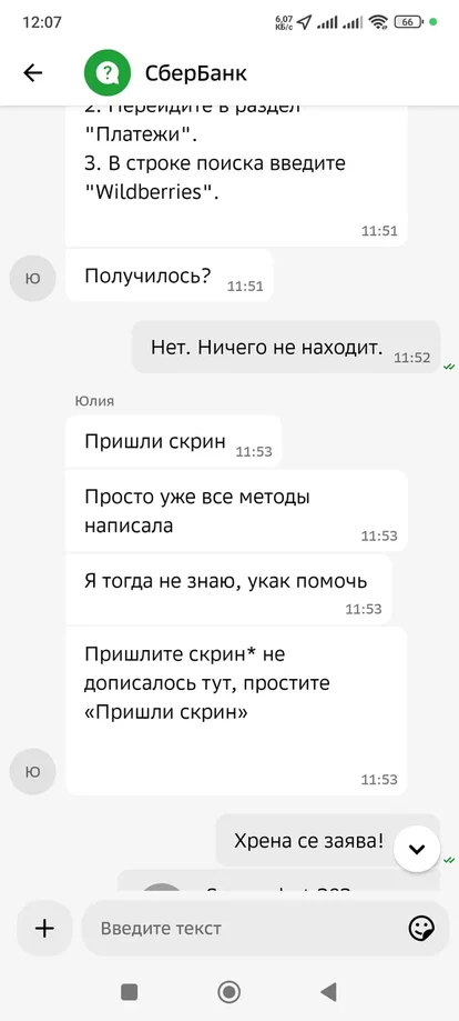   .   .  1 ,  , -, 