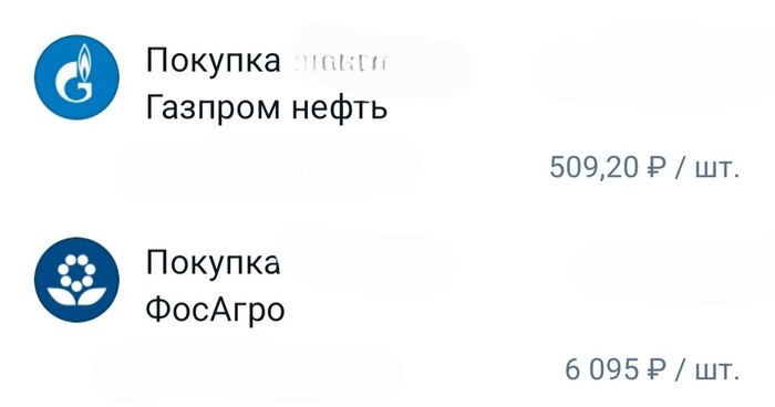 Мы продолжаем докупать сырьевые активы. Почему? Потому что инфляция — это не угроза, а реальность