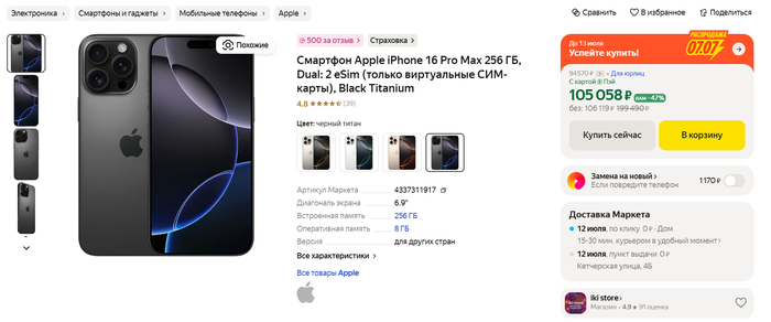 �������� � ������, �������� � ����������: ��� ������.������ ���������� ����� ����������� ������� �����!